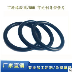 大規格橡膠密封圈 密封性能如何？全面解析與應用建議