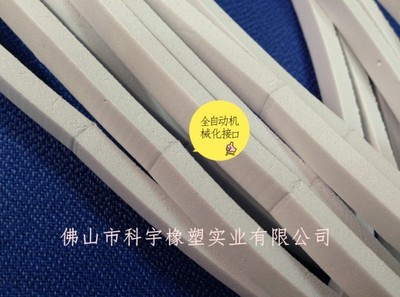 供應(yīng)18L方便桶.花蘭桶密封圈,膠圈,膠條_橡膠塑料_世界工廠網(wǎng)中國產(chǎn)品信息庫
